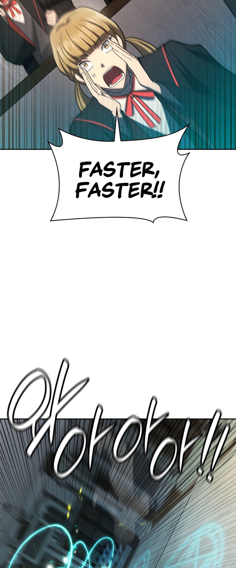 Infinite Mage, Chapter 47 image 18